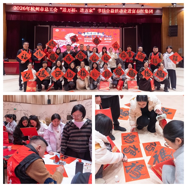 ��ĩ��ů ����ca88���Źٷ���վ ����ca88���Źٷ���վ����2026�´���ů�ж����鿪չ