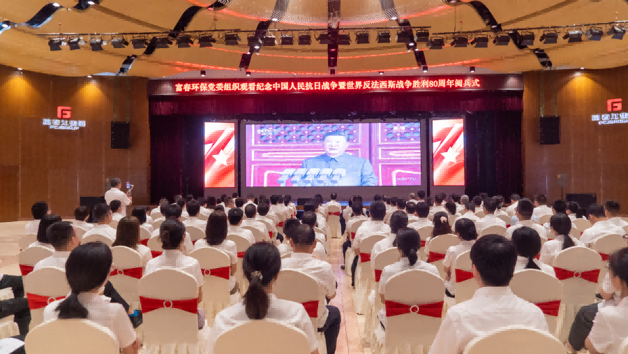 ca88���Źٷ���վ������ί��֯ԢĿ��սʤ���ı�ʽ ������������