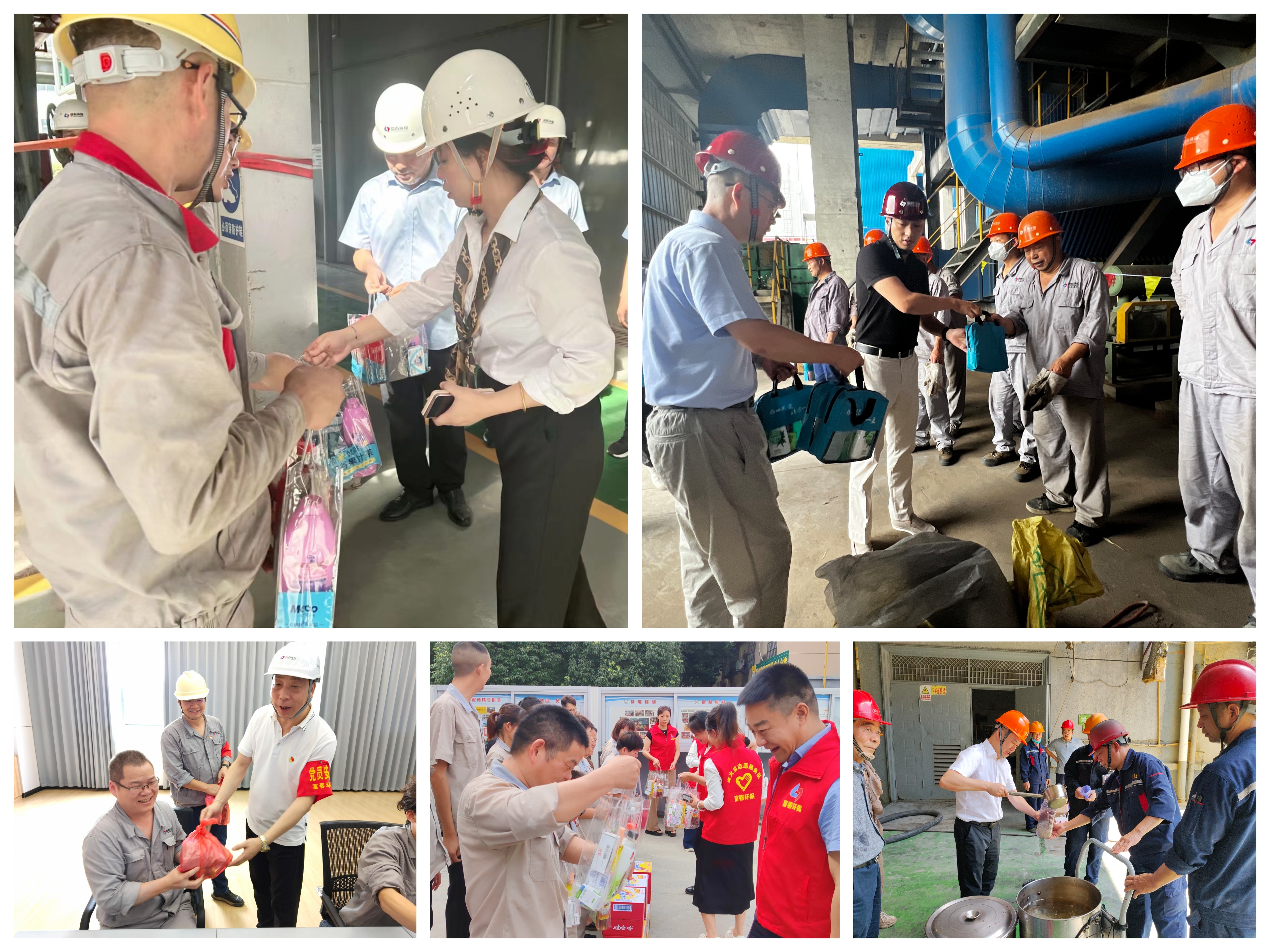 ���¡��������� �ذ�ů���� ����ca88���Źٷ���վ������ί��չ�����������˶�