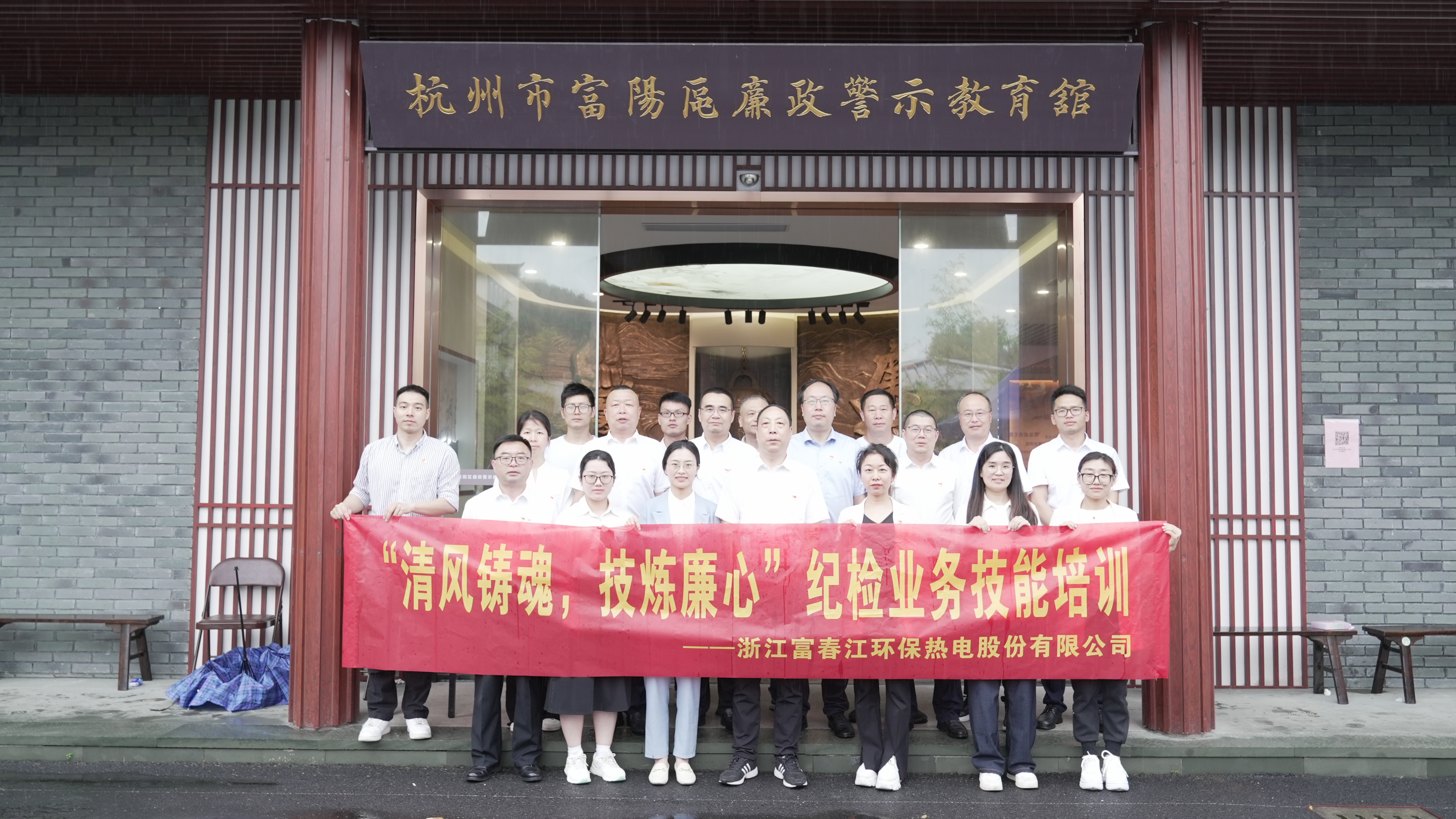 ��������������������������ġ�����ca88���Źٷ���վ������ί��չ�ͼ�Ӫҵ������ѵ