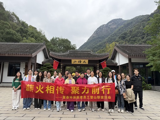 н���ഫ��������������ǰ�� ����ca88���Źٷ���վ��������Ա����ɽ�����˶�