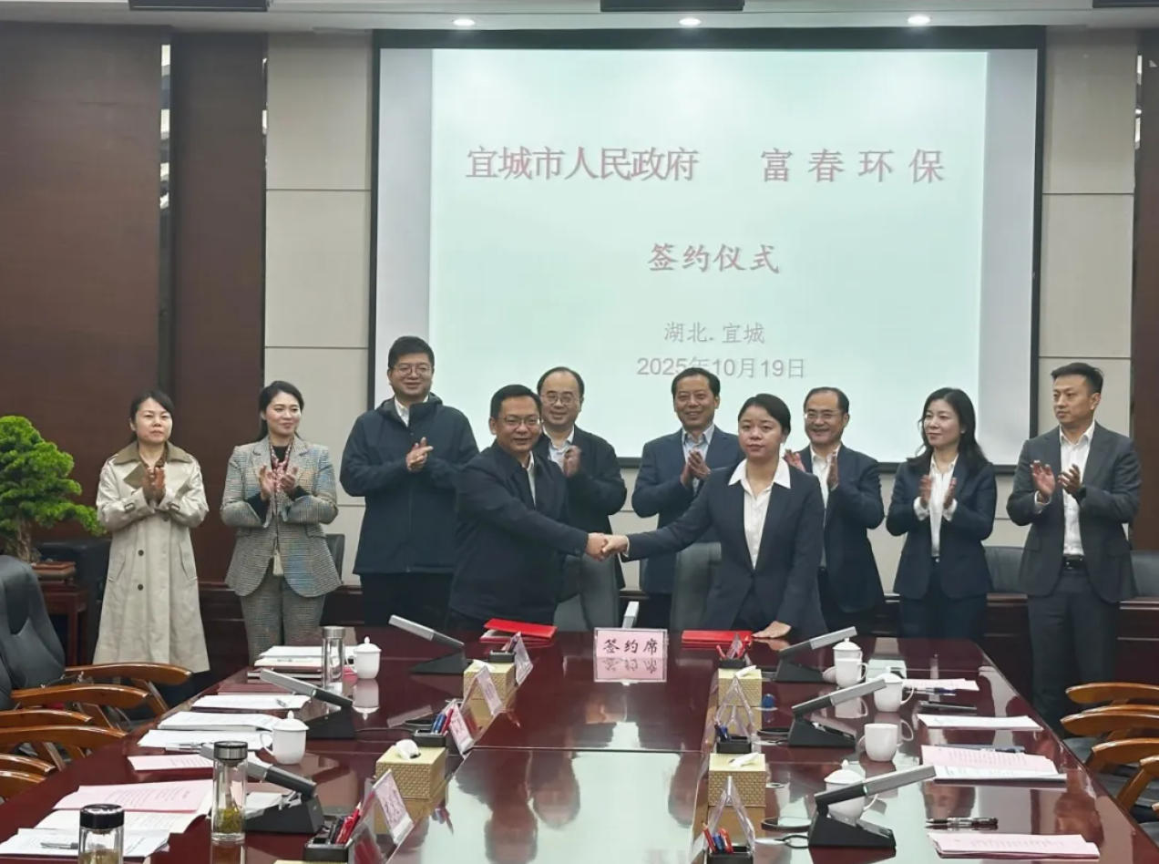 ca88���Źٷ���վ���������˳��ȵ�������ĿǩԼ��ʽʢ�����