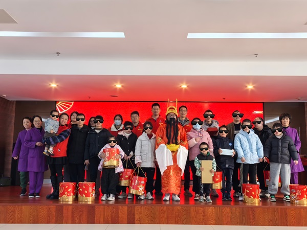 ����ů����Ժ������ů���С� ����ca88���Źٷ���վ������ί�ذ�����Ժס��ְԱ��Ը�˶�